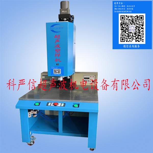马达式4200W