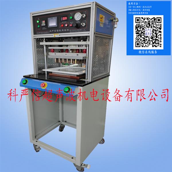 KYX5050